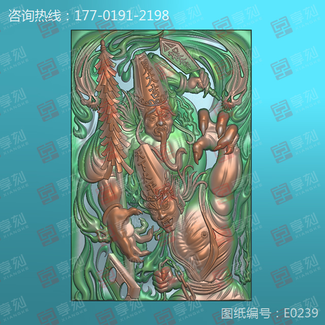 黑白無(wú)常46牌玉石雕刻圖紙