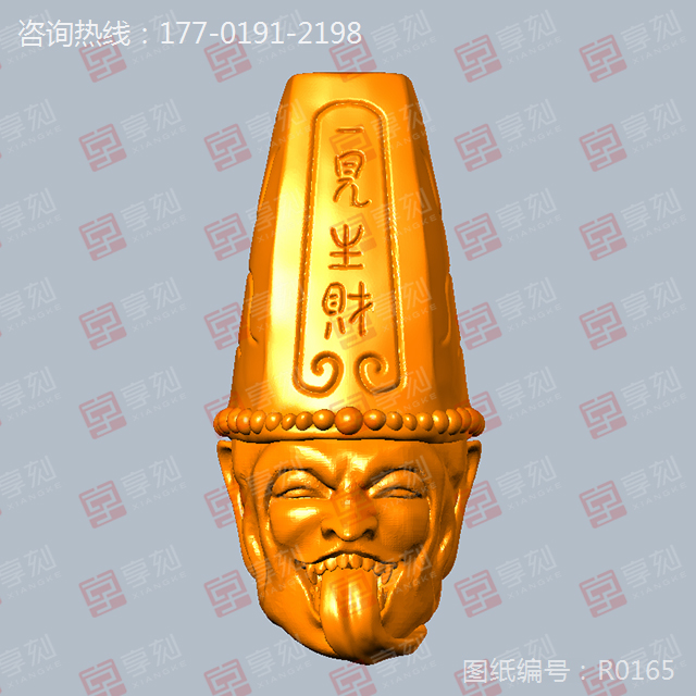 白無常吊墜圓雕模型圖