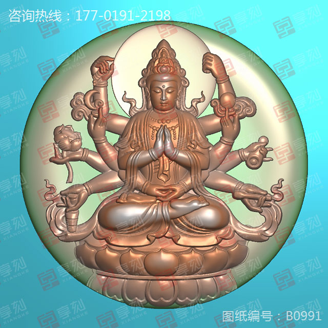好看的千手觀音玉石雕刻模型圖紙_電腦數(shù)控玉石
