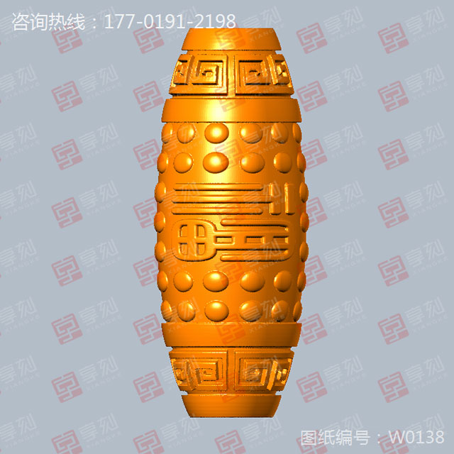 玉石桶珠雕刻模型圖案玉雕圖紙