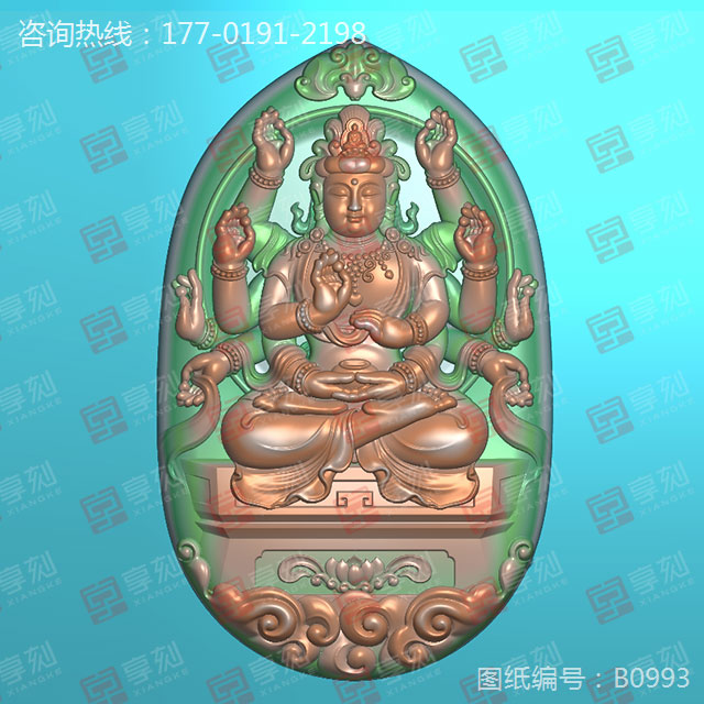 瑪瑙翡翠掛件千手觀音精雕圖紙