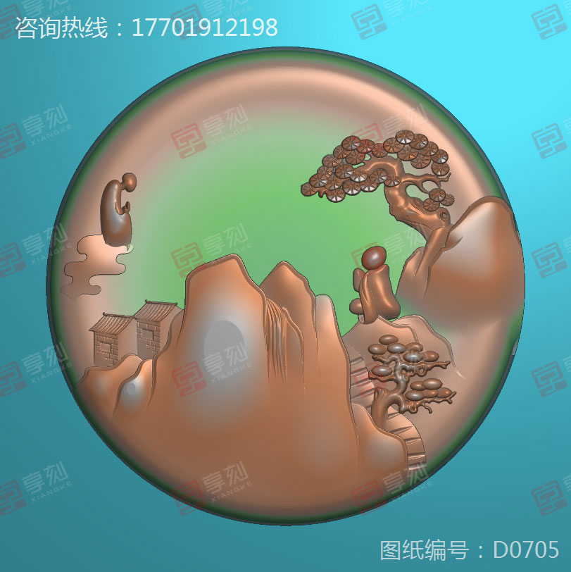 山水翡翠玉石吊墜精雕圖