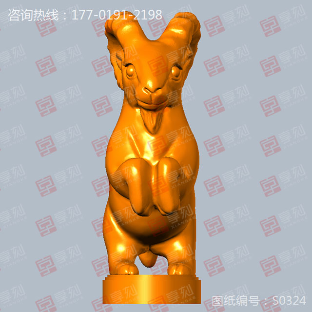 山羊手把件印章立體STL模型圖