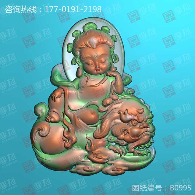 Q版 文殊菩薩吊墜翡翠玉石雕刻圖紙