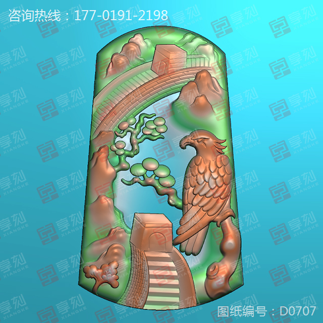 山水翡翠玉石雕刻精雕圖_電腦數(shù)控精雕圖