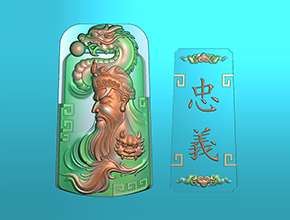 霸氣關(guān)羽浮雕玉石雕刻工具圖紙_電腦數(shù)控玉石雕