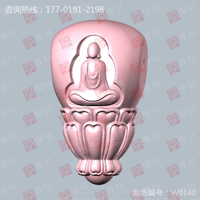 三通佛像珠子電腦精雕模型圖紙