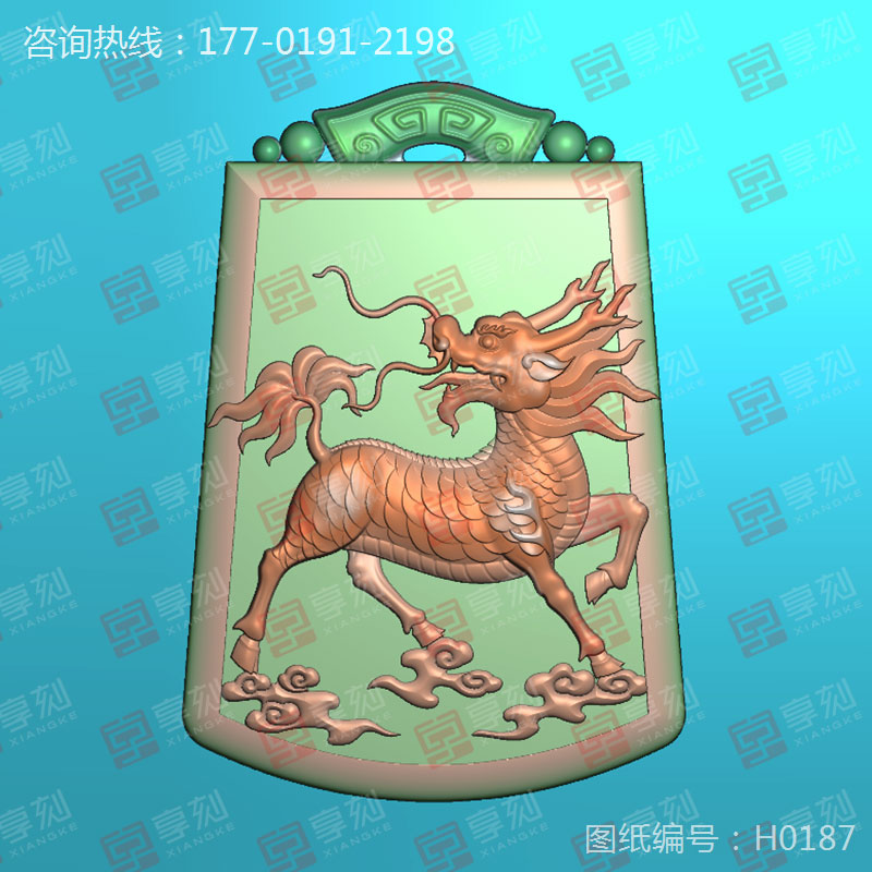 麒麟玉石雕刻電腦模型圖