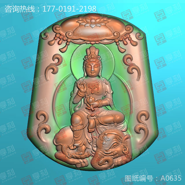 八大守護(hù)神普賢菩薩玉石雕刻機圖