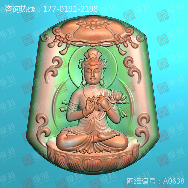 八大守護(hù)神大勢至菩薩玉石雕刻機(jī)圖