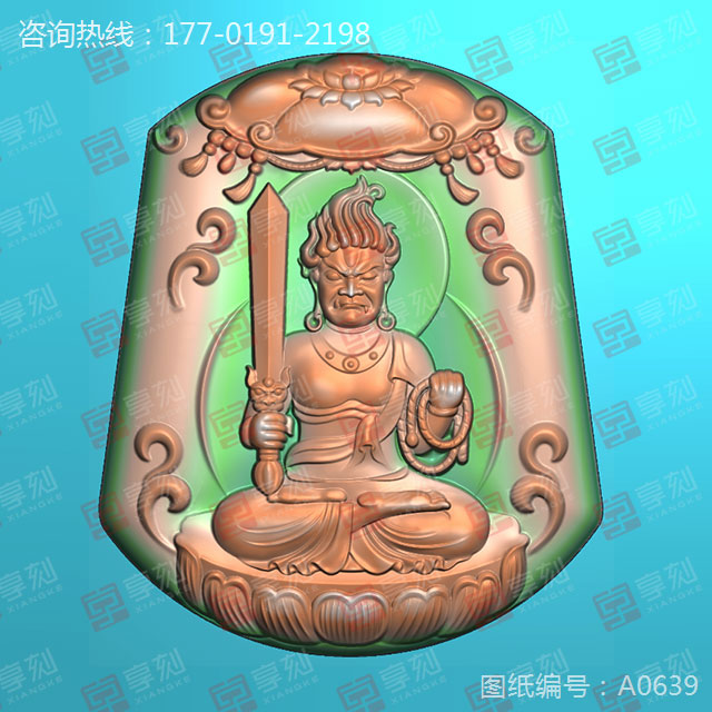 八大守護(hù)神不動(dòng)明王玉石精雕機(jī)圖紙