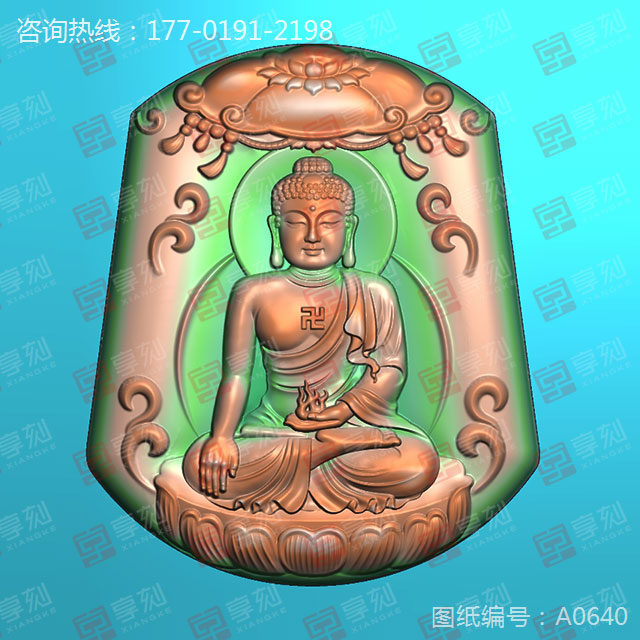 八大守護(hù)神大日如來(lái)玉石精雕機(jī)圖紙