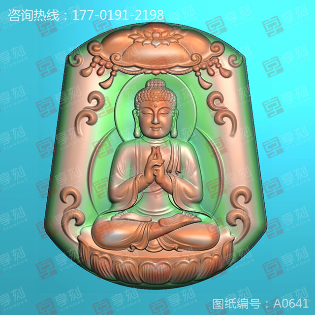 八大守護(hù)神阿彌陀佛玉石精雕機(jī)圖紙