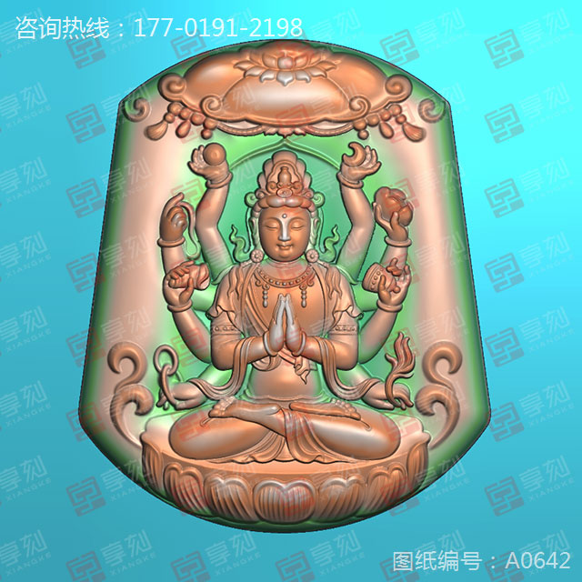 八大守護(hù)神千手觀音玉石精雕機(jī)圖紙