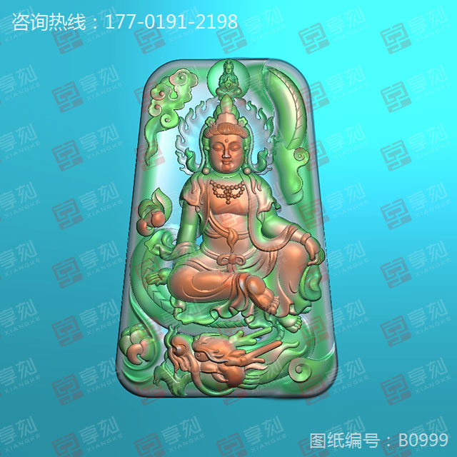 祥龍觀音翡翠雕刻工具圖紙