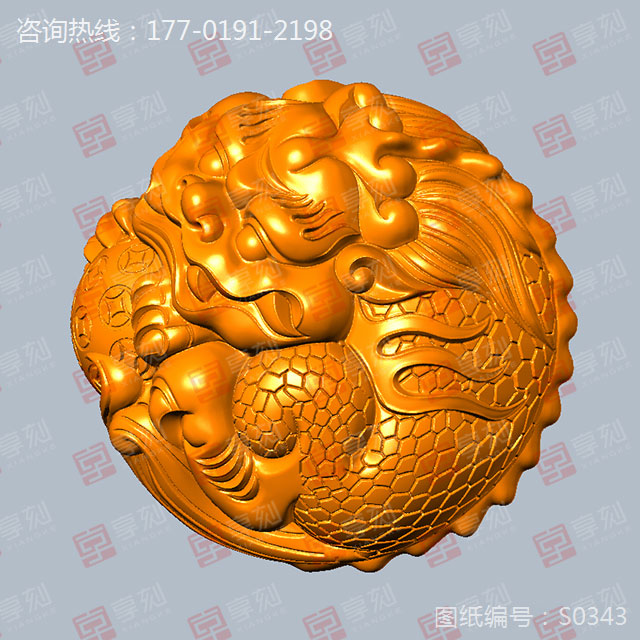 貔貅珠子雕刻機(jī)玉石精雕圖