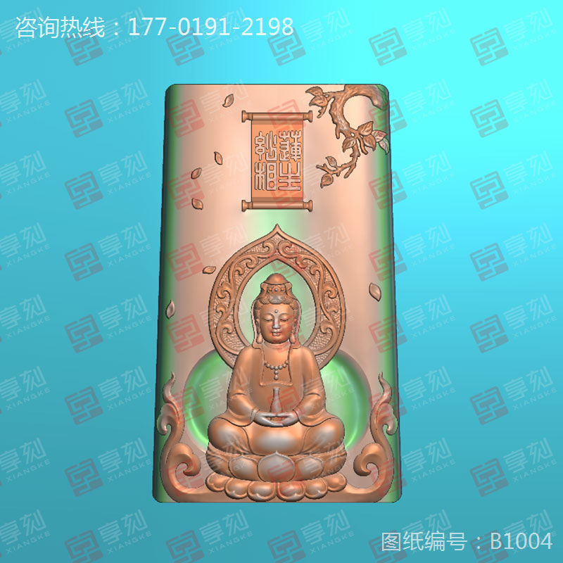 觀音玉雕圖_翡翠玉石雕刻工具素材