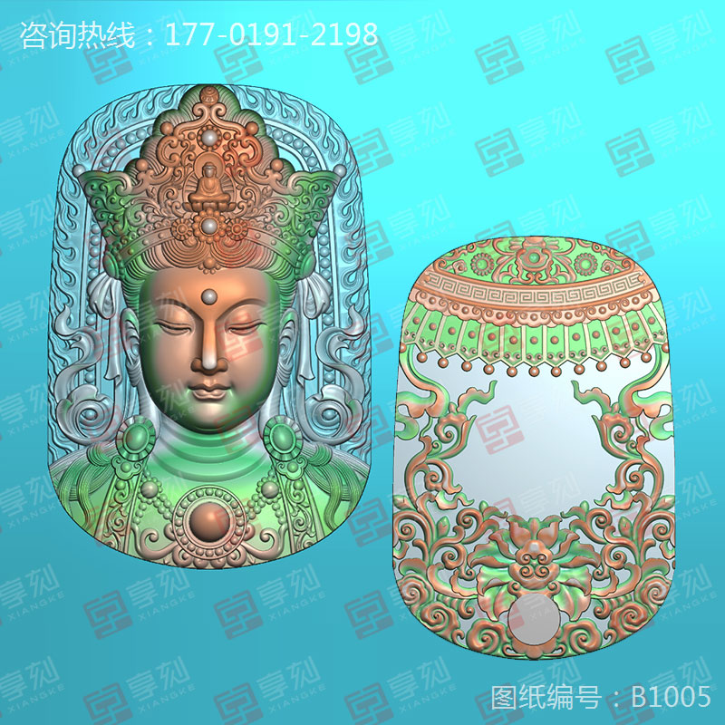 正裝觀音玉雕圖紙_玉石雕刻工具機械素材