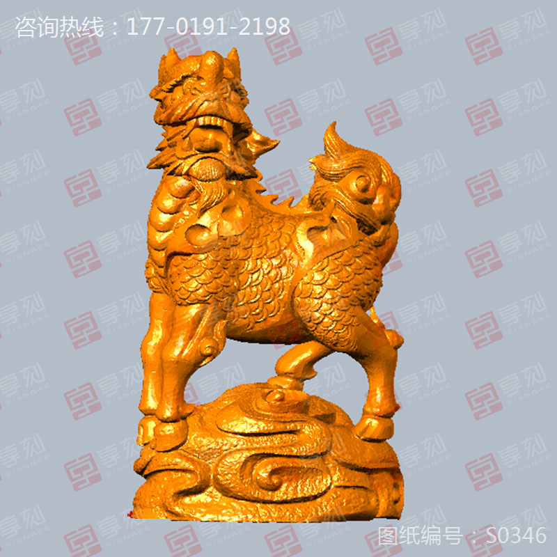 麒麟擺件玉石工藝品木雕模型圖紙