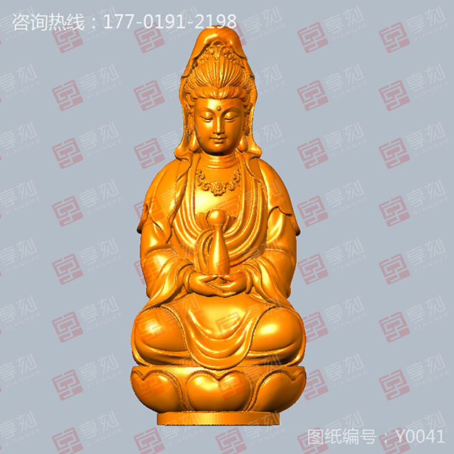 座蓮花觀音菩薩玉雕3d模型圖紙