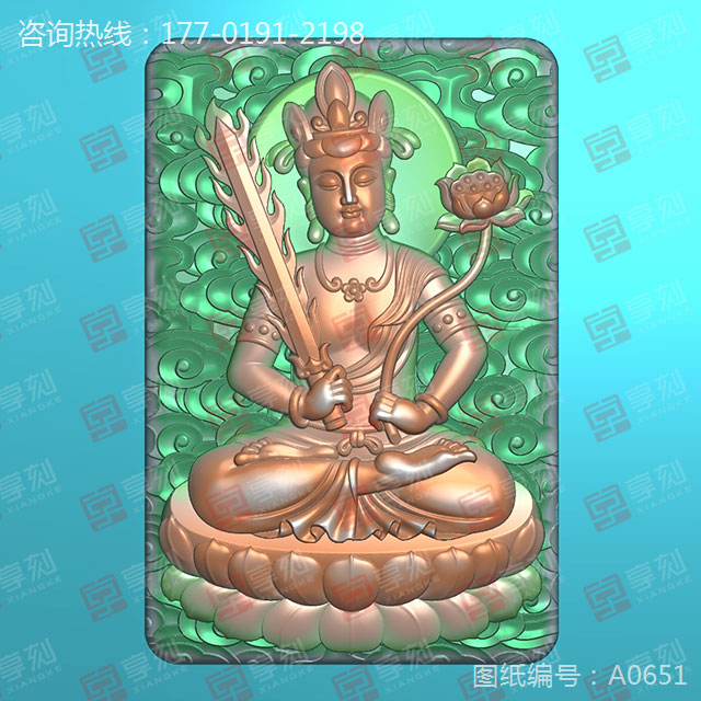 虛空藏玉雕玉石雕刻機(jī)電腦雕刻圖紙