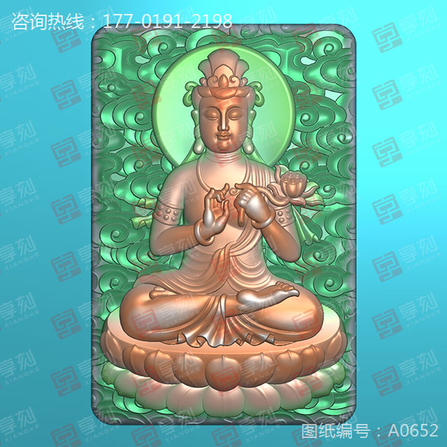 虛空藏玉雕玉石雕刻機(jī)電腦雕刻圖紙