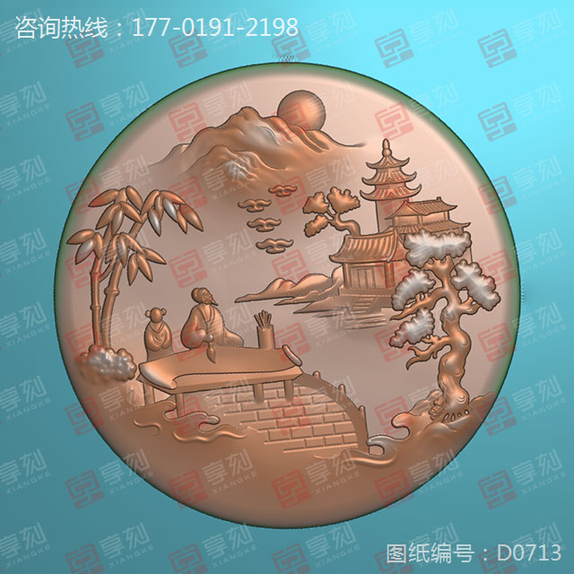山水圓牌系列玉石雕刻機(jī)電腦雕刻圖紙