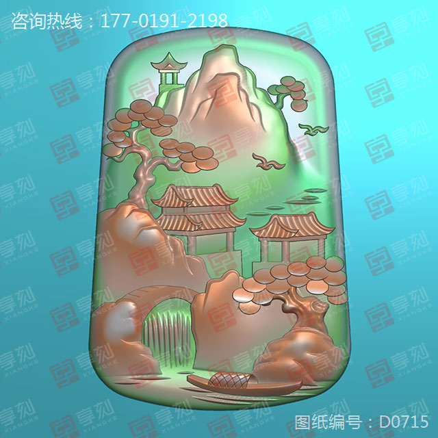 翡翠山水牌系列玉石雕刻機(jī)電腦雕刻圖紙