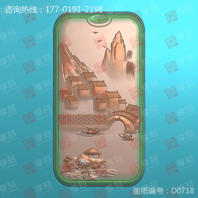 和田玉蘇工淺雕電腦玉石雕刻精雕圖