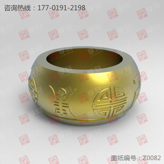  壽扳指戒指電腦雕刻圖紙