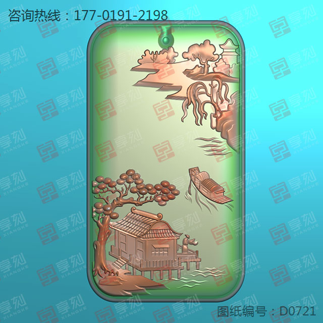 玉石雕刻機(jī)電腦精雕圖紙山水牌子