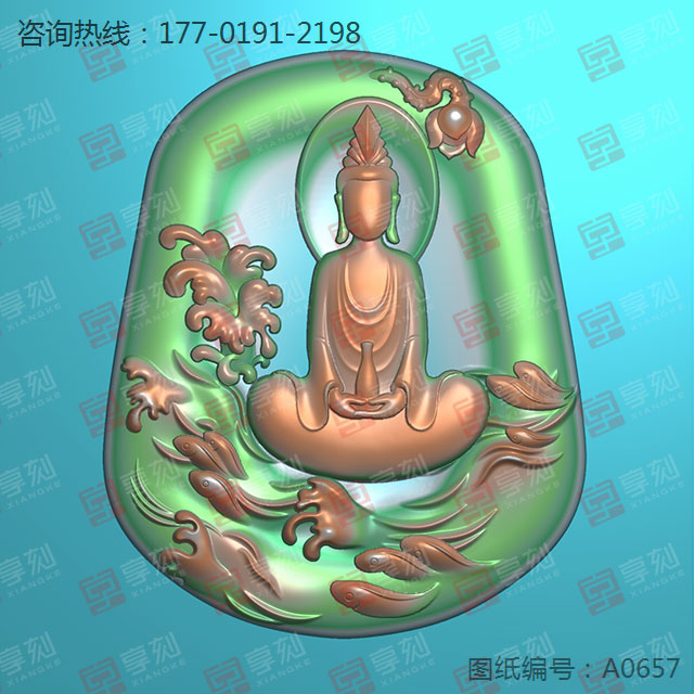觀音佛牌翡翠玉石玉雕模型圖紙下載