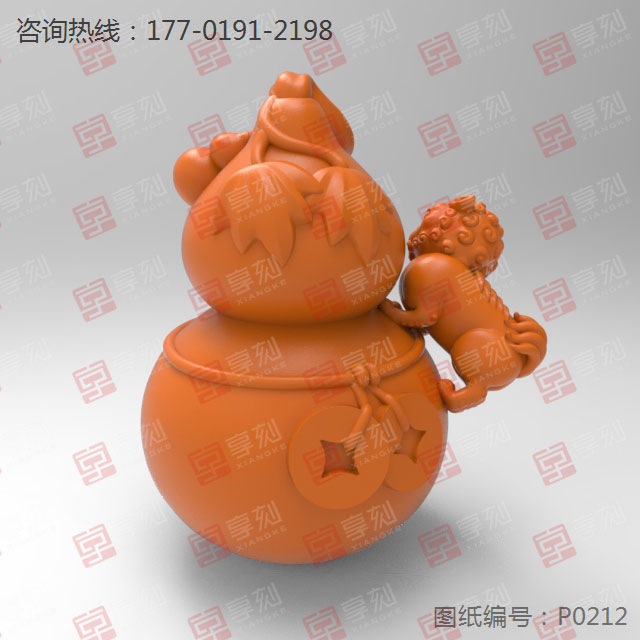 葫蘆小獅子立體擺件吊墜飾品立體模型圖紙