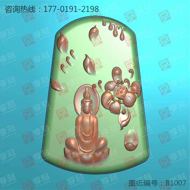 首飾飾品吊墜佛牌電腦雕刻模型圖