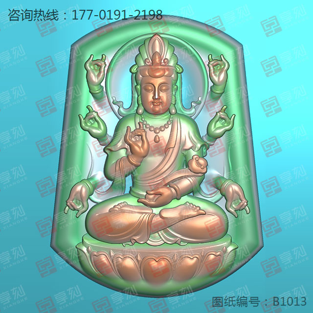 千手觀音浮雕翡翠觀音電腦雕刻圖