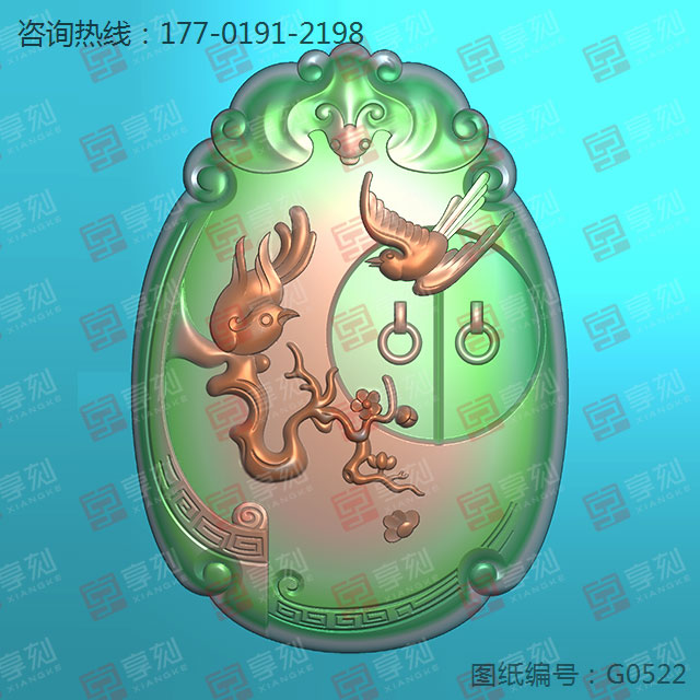 花鳥花件玉石玉墜和田玉電腦雕刻模型圖紙