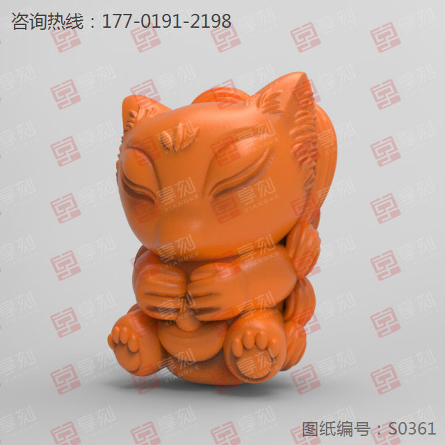 Q版九尾狐吊墜玉石玻璃雕刻機(jī)圖紙