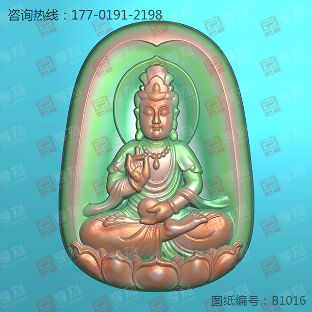 觀音翡翠吊墜電腦雕刻機(jī)精雕圖紙