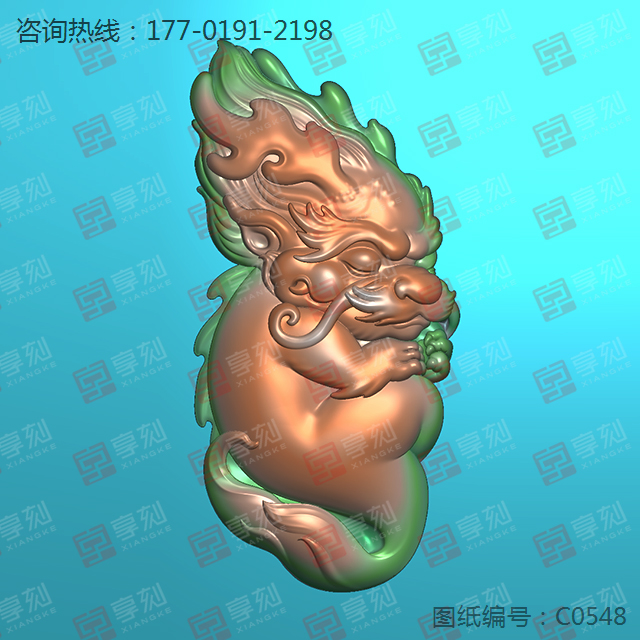 寶寶龍翡翠吊墜新款電腦玉雕雕刻模型圖