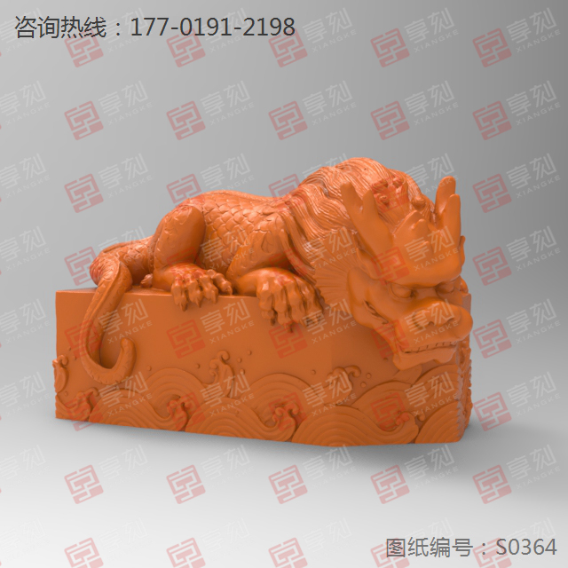 玉石立體印章3d模型電腦玉雕精雕圖紙