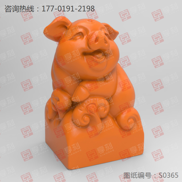 財(cái)豬印章3d模型電腦玉雕精雕圖紙