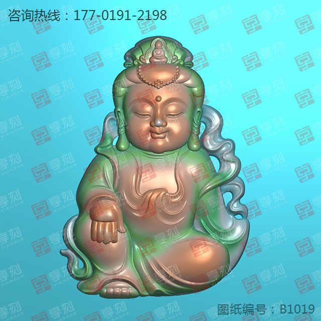 寶寶佛觀音吊墜玉雕翡翠電腦雕刻精雕圖