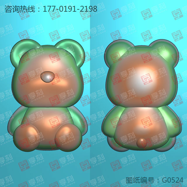 寶寶熊吊墜電腦精雕圖水晶金銀首飾雕刻圖