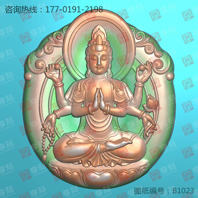 千手觀音吊墜玉石電腦雕刻精雕圖紙