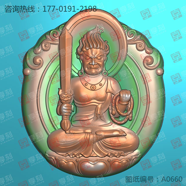 不動冥王翡翠玉石電腦雕刻精雕圖紙