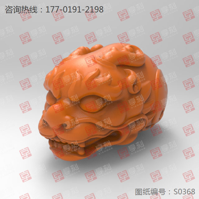 龍頭吊墜玉石電腦雕刻精雕圖紙