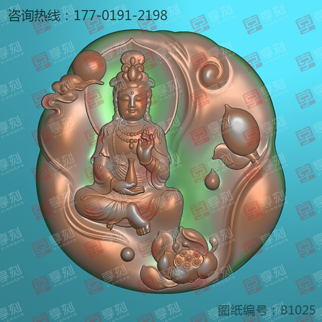 精美觀音翡翠精雕模型圖玉石玉墜雕刻圖