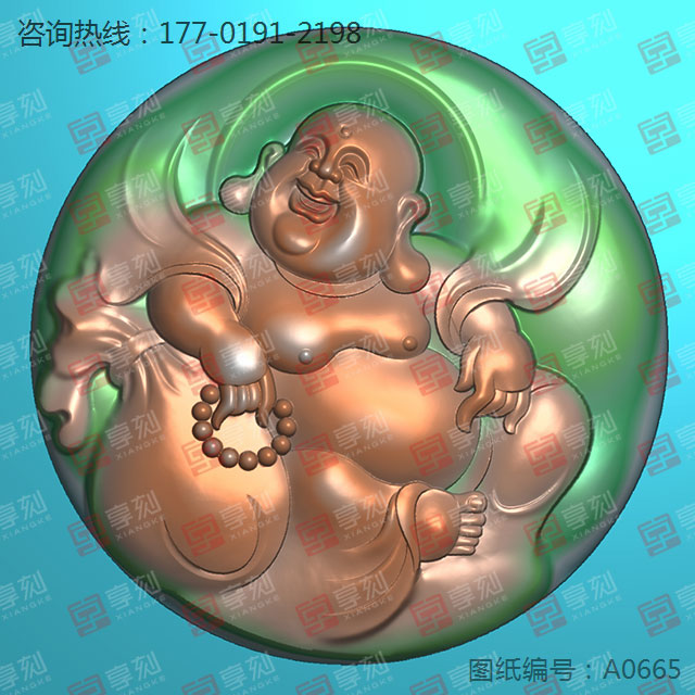 彌勒佛翡翠圓牌吊墜電腦精雕圖