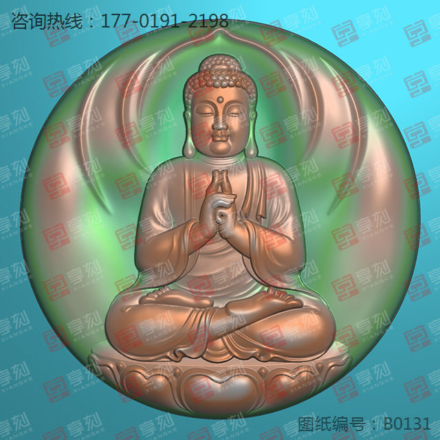 八大守護(hù)神阿彌陀佛精雕玉雕圖