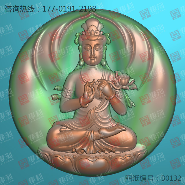 八大守護(hù)神大勢(shì)至菩薩圓牌玉石精雕圖